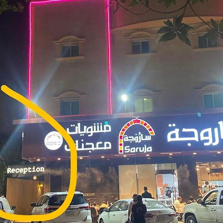 Nozol Al Toot Furnished Units Aparthotel Riyadh Bagian luar foto