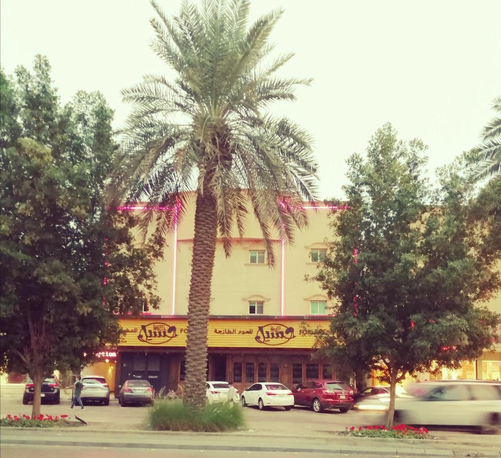 Nozol Al Toot Furnished Units Aparthotel Riyadh Bagian luar foto